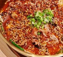 Sichuan Boiled Beef