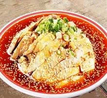 Spicy Chicken with Chili Sauce