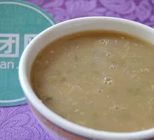 Frozen Mung Bean Paste