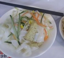 Shaanxi Cold Noodles