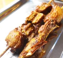 Roasted Lamb Tail Bones