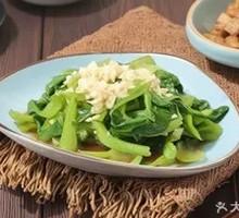 Cold-Mixed Greens