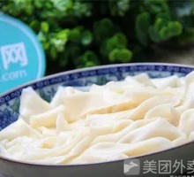 White Skin Noodles