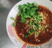 Stewed Intestine Noodles