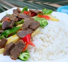 Beef and Potato Rice Bowl