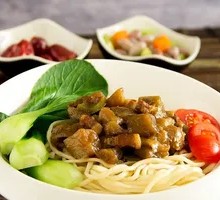 Eggplant and Pork Diced Noodles