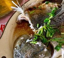 Steamed Carp