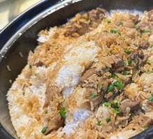 Pigeon Rice