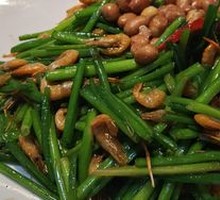 Stir-Fried Mix
