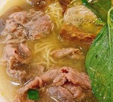 Locomotive Beef Noodle