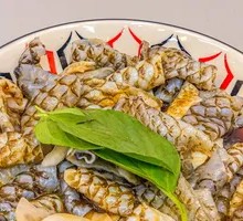 Wasabi Tossed Fish Skin