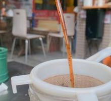 Yin Yang Milk Tea