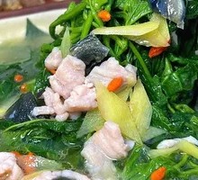 Sang叶 Soup