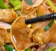 Grilled Ox Tongue