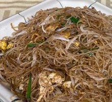 Egg Fried Rice