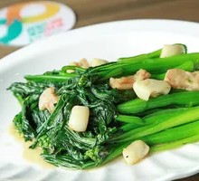 Stir-Fried Chinese Mustard Greens