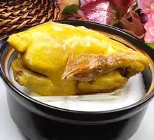 Salt-Baked Chicken