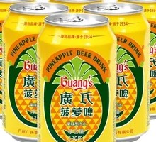 Pineapple Beer