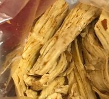 Cold-mixed Tofu Noodles