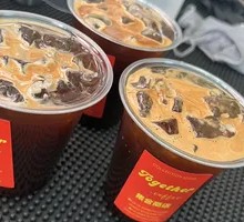 Macao Coffee