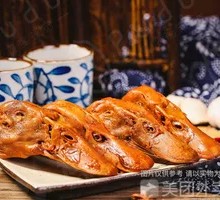 Liu Fuji's Secret-Recipe Duck Heads