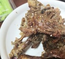 Liu Fuji Classic Duck Frame