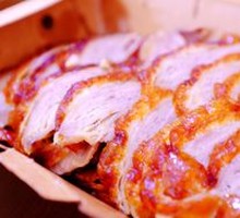 Beijing Steamed Oven Roast Duck