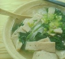 Pork Slice Rice Noodles
