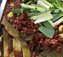 Signature Roasted Carp