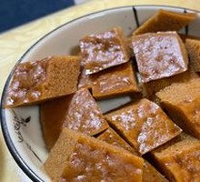 Homestyle Brown Sugar Steamed Cake