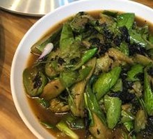Basil Stir-Fried Eggplant