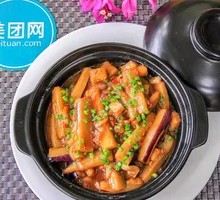 Salted Fish and Eggplant Baozi Rice