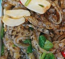 Spicy Fish Skin Salad