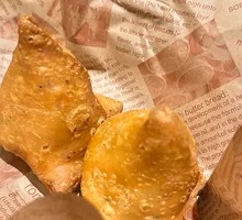 Samosa Curry Puff