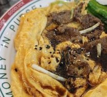 Beef Barbecue Egg Rice