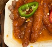 Hundred-Sauce Steamed Chicken Feet