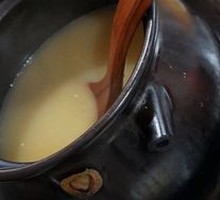 Pork Trotter Vinegar Dish