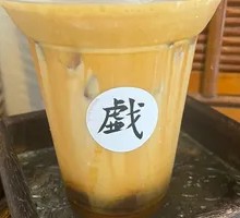 Vanilla Iced Concentrate