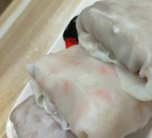 Bamboo-wrapped rice cake