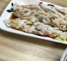 Green Bean Rice Noodle Roll