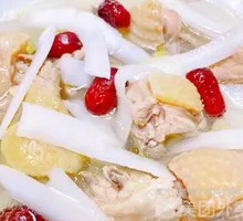 Coconut Chicken Soup
