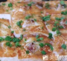 Hakka Sour Cabbage and Tofu