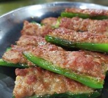 Stuffed Chili Peppers