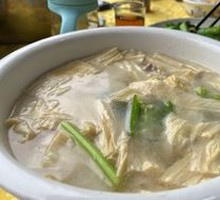 Clear Soup with Tofu Skin
