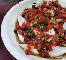 Steamed Fish Fin with Chopped Chili