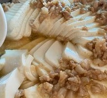 Steamed Mountain Water Tofu