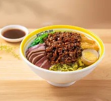 Sour Cabbage Braised Pork Rice