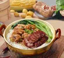 Braised Pork Rib and Char Siu Rice in Clay Pot