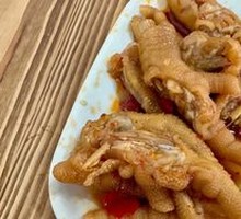 Thai Chicken Feet