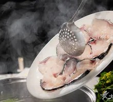 Clear Water Fish Hot Pot